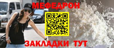 дурь Ипатово