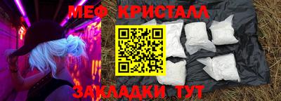 дурь Изобильный