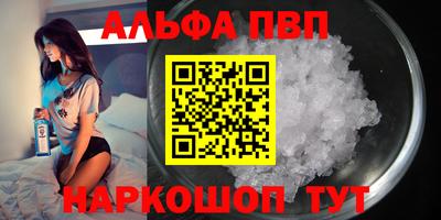 дурь Изобильный