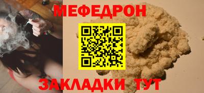 дурь Изобильный
