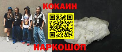 марки lsd Ирбит