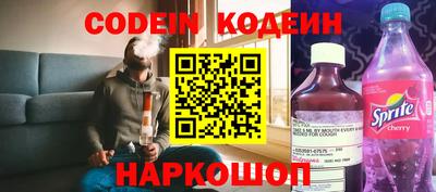дурь Изобильный