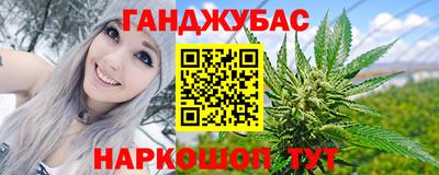 дурь Ипатово