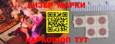 дурь Ипатово