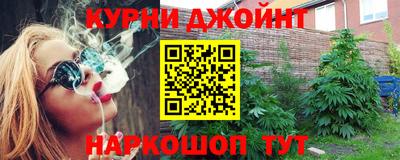 марки lsd Ирбит