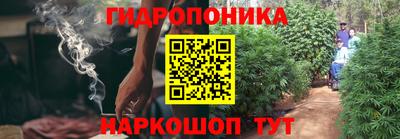марки lsd Ирбит