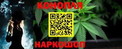 дурь Ипатово