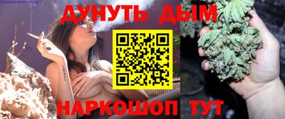 дурь Изобильный