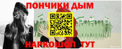 марки lsd Ирбит