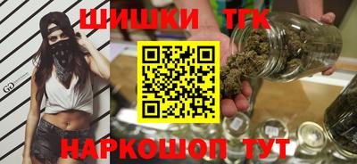 дурь Ипатово