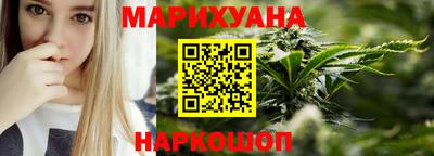 дурь Ипатово