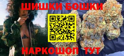 дурь Ипатово