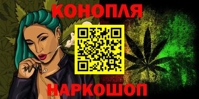 марки lsd Ирбит