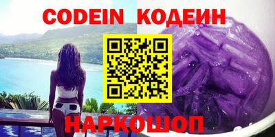 марки lsd Ирбит