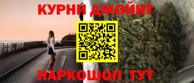 дурь Изобильный