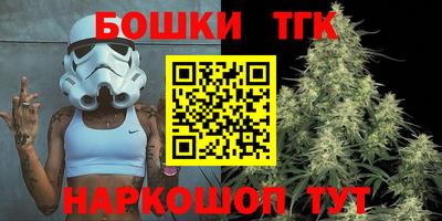дурь Ипатово