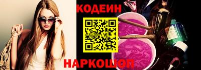 дурь Изобильный