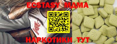 дурь Изобильный