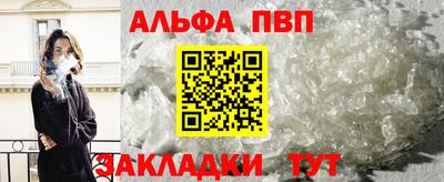 марки lsd Ирбит