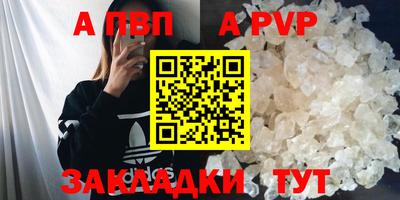 дурь Изобильный