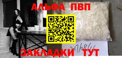 марки lsd Ирбит
