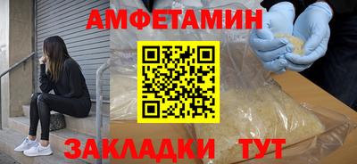 марки lsd Ирбит
