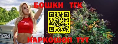 дурь Изобильный