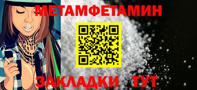 марки lsd Ирбит