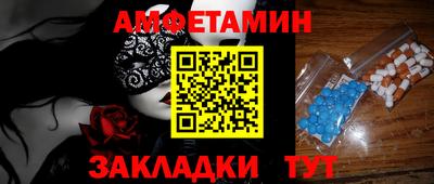 дурь Ипатово