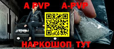 дурь Изобильный