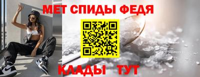 дурь Ипатово