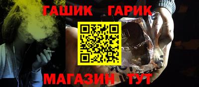 марки lsd Ирбит