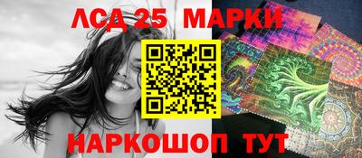 дурь Ипатово