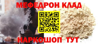 дурь Ипатово