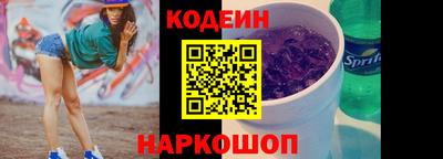 дурь Ипатово
