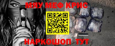 дурь Ипатово