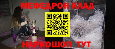 дурь Изобильный